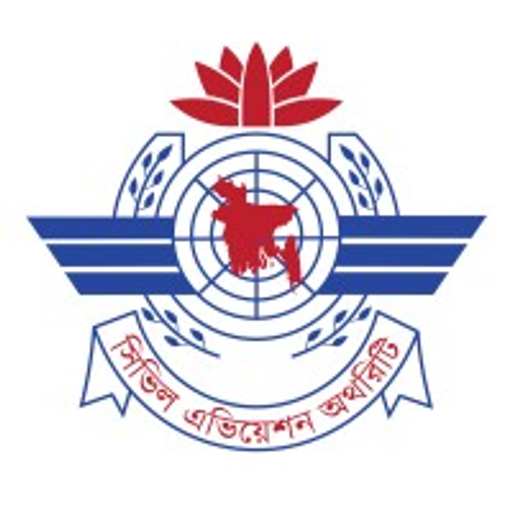 Barisal Airport logo