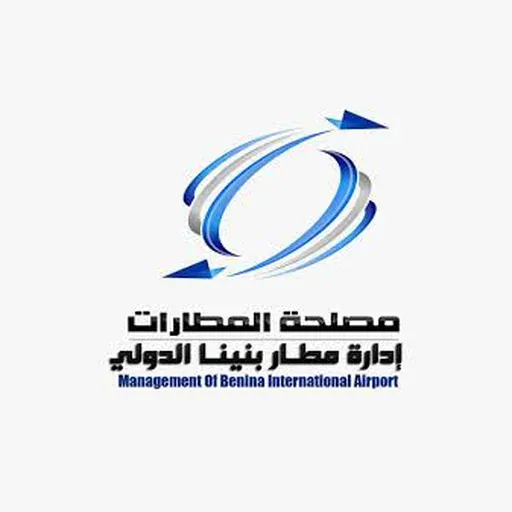 Tirana International Airport Nënë Tereza logo