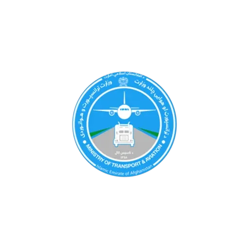 Kandahar International Airport logo