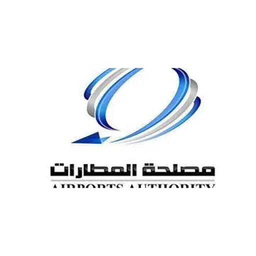 Abha International Airport logo