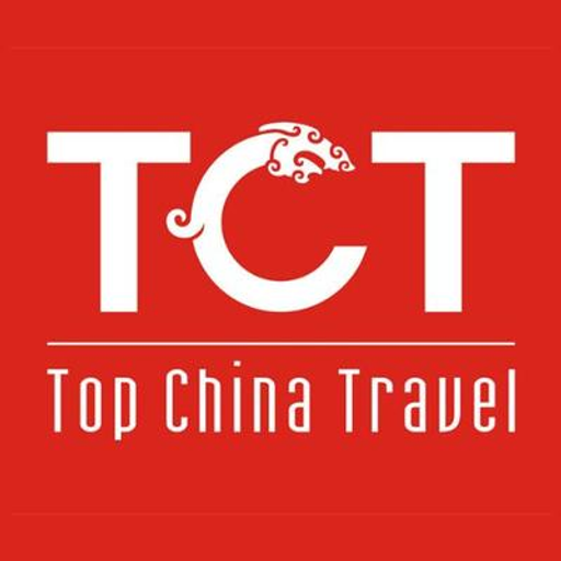 Wuyishan Airport logo