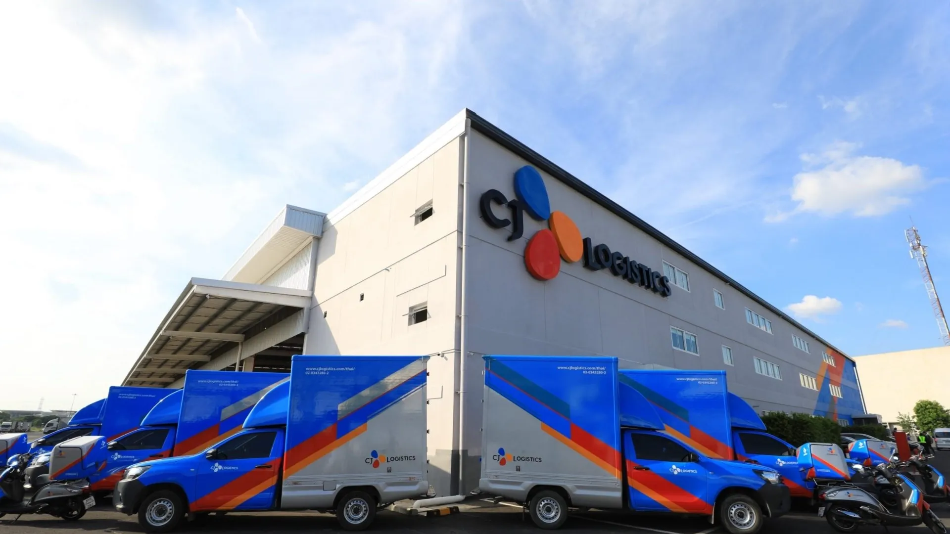 CJ Logistics global carrier services and logistics operations