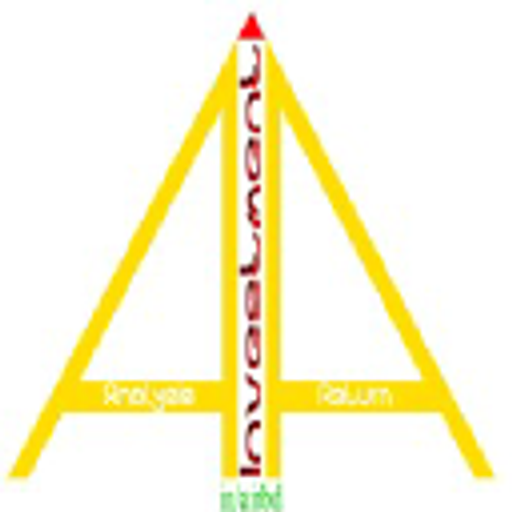 Air International logo featuring a stylized aircraft design with thermal systems depicted within the wings