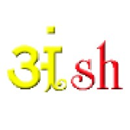 A stylized logo featuring the text AnshImpllc in a vibrant yellow color representing a professional brand identity