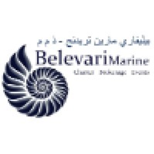 A stylized logo featuring the words BB Italia with a seashell design representing Italy and its maritime heritage