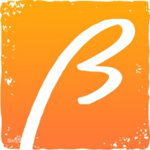 A white logo featuring Baike in bold lettering with an incorporated square shape representing the companys brand identity