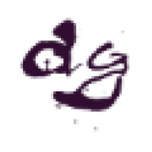 A young ghost wearing a black suit and tie stands confidently holding a briefcase a spooky business professional