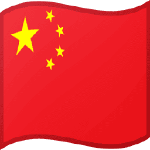 A vibrant red background displays the flag of China featuring five golden yellow stars representing the Communist Party