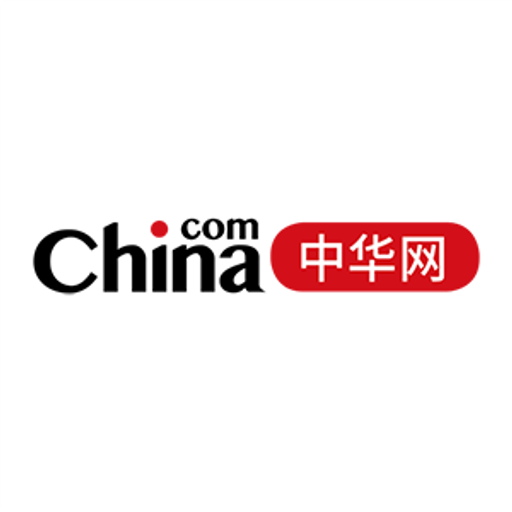 The China Manufacturers Alliance LLC logo features a stylized shield design with red and black colors representing strength