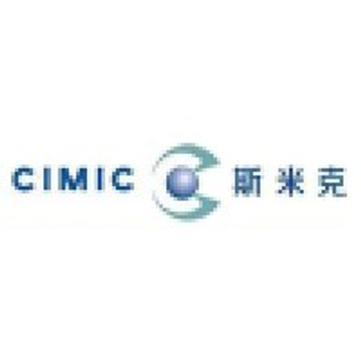The CIMIC logo features a blue sphere within a white circle with a green outer ring symbolizing global supply and logistics