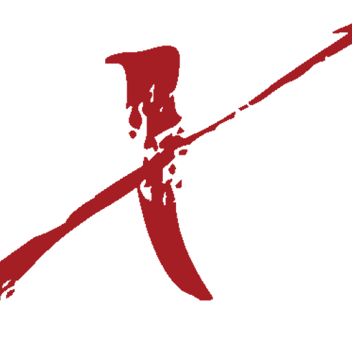 A bold red brushstroke forms the character exact representing the exactproductsinc logo a strong visual identity