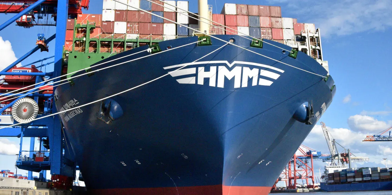 HMM Co. global carrier services and logistics operations