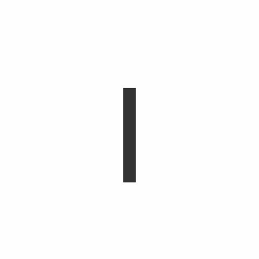 A black vertical line against a white background representing the Vanity Co logos minimalist design