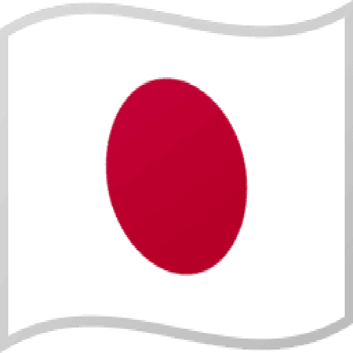 Saiki, Japan flag