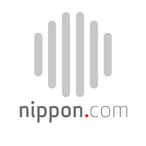Nippon Express Usa. Inc. (1087 Nf) logo